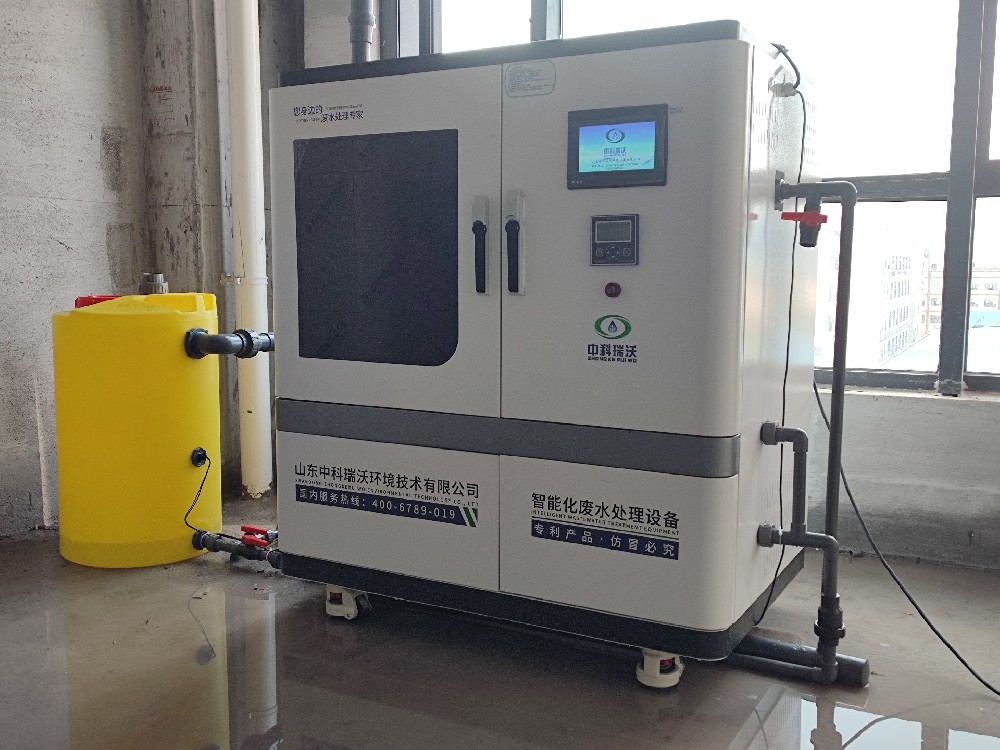 福建福州實(shí)驗(yàn)室污水處理設(shè)備，福建污水處理設(shè)備-中科瑞沃
