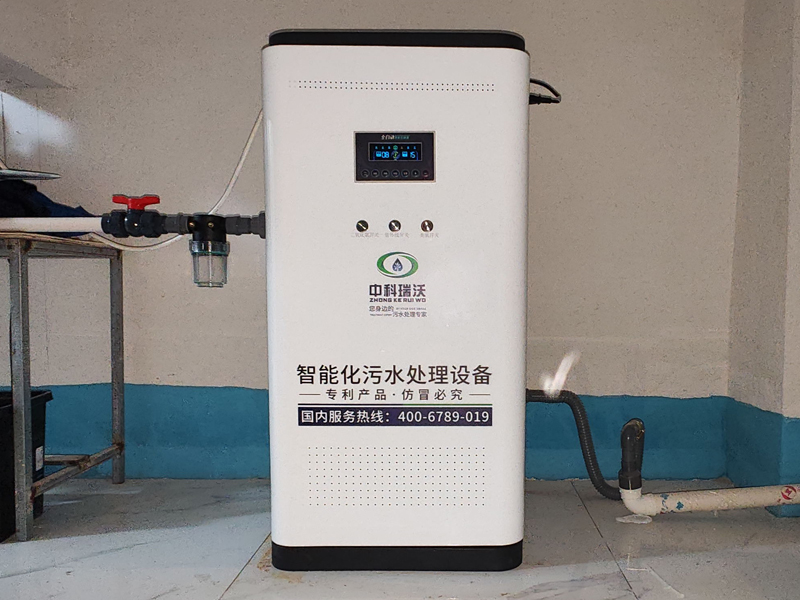 醫院污水處理一體機