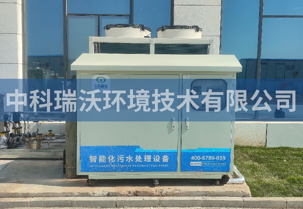 北京市懷柔區(qū)某藥業(yè)有限公司室外污水處理設(shè)備