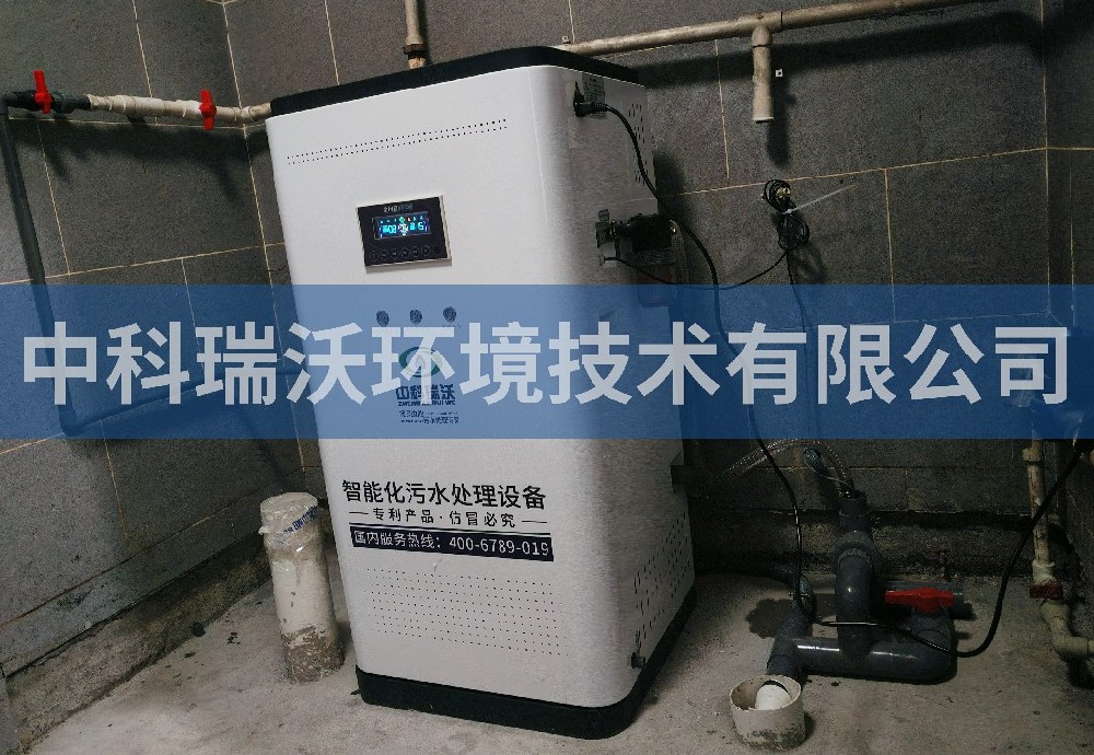 內(nèi)蒙古自治區(qū)呼和浩特市某骨科醫(yī)院污水處理設(shè)備